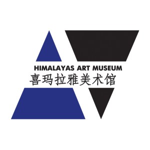 Himalayas Art Museum