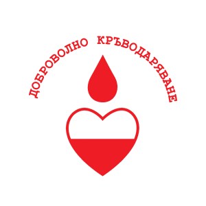 voluntary-blood-donation